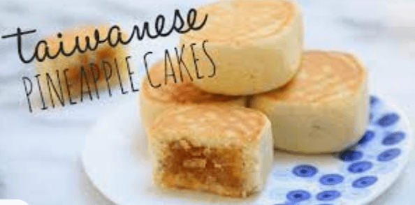 taiwanese pineapple cakes