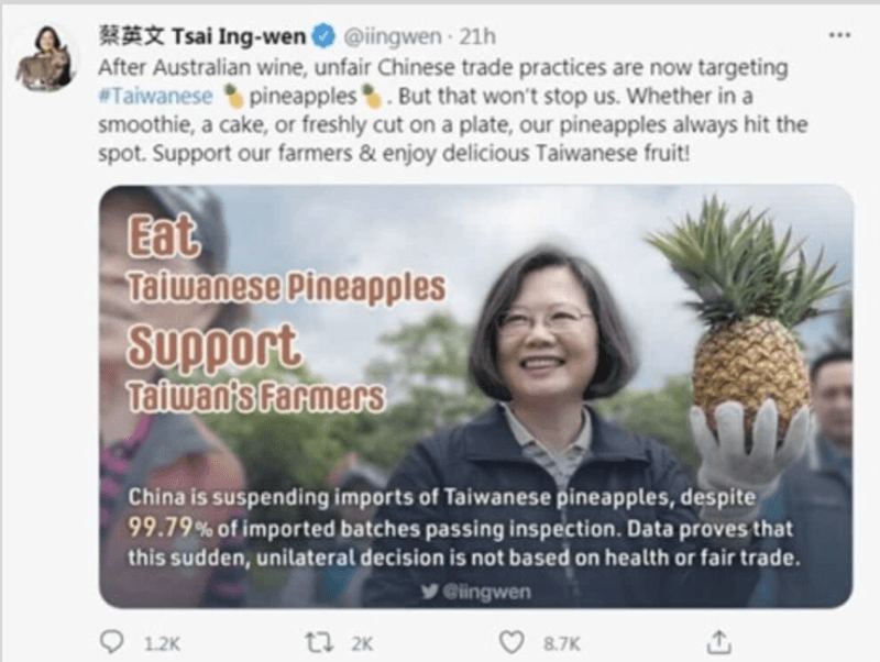 chinese pineapple ban