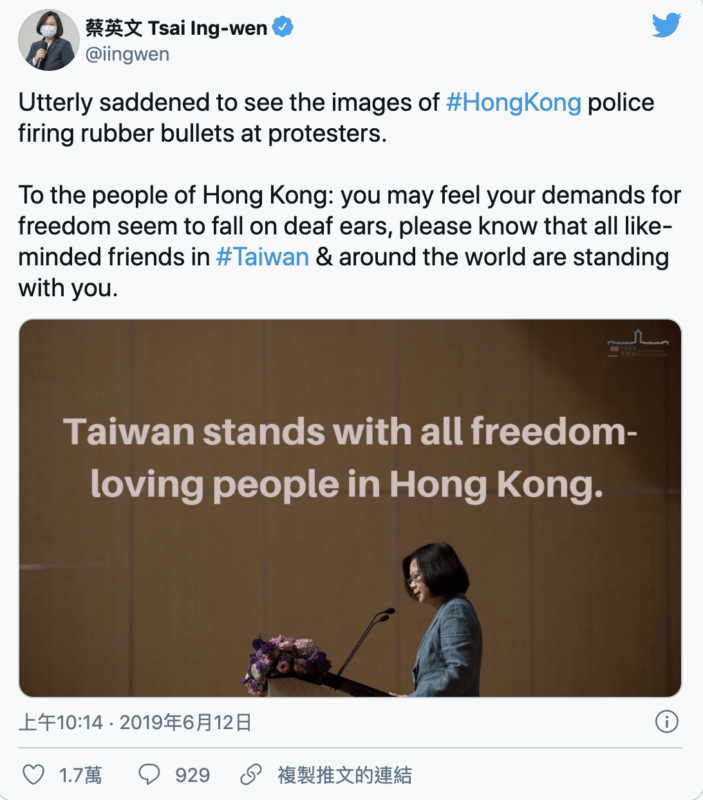 taiwan president condemning violence